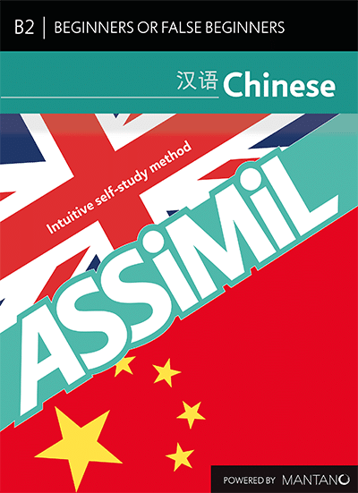 Assimil Chinese