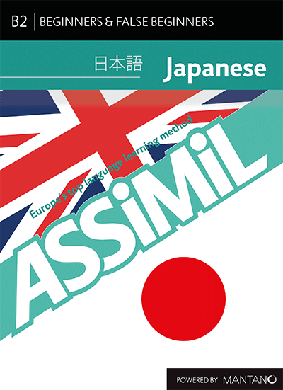 Assimil Japanese